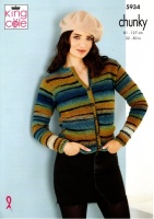 Knitting Pattern - King Cole 5934 - Safari Chunky - Ladies Round & V Neck Cardigans